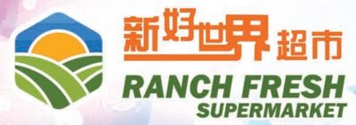 Ranch Fresh Supermarket Flyers, Deals & Coupons