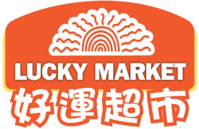 Lucky Market Flyers, Deals & Coupons