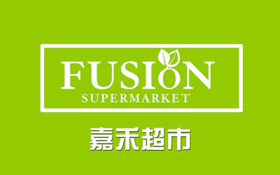 Fusion Supermarket Flyers, Deals & Coupons