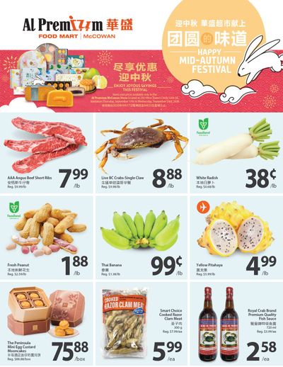 Al Premium Food Mart (McCowan) Flyer September 17 to 23