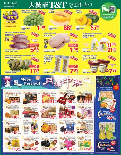 T&T Supermarket (BC) Flyer September 18 to 24