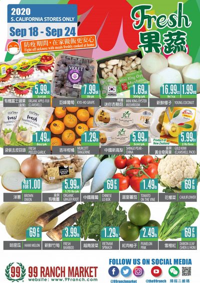 99 Ranch Market (CA) Weekly Ad Flyer September 18 to September 24