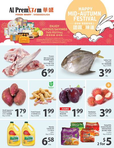 Al Premium Food Mart (Mississauga) Flyer September 24 to 30