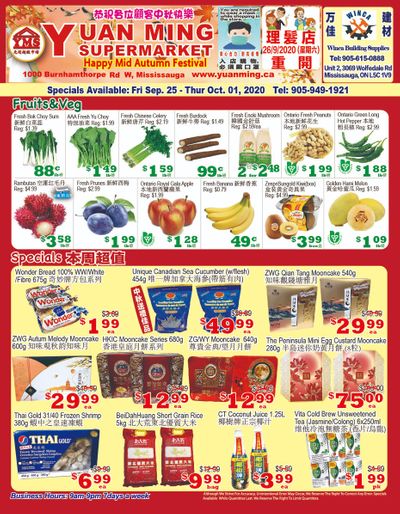 Yuan Ming Supermarket Flyer September 25 to October 1