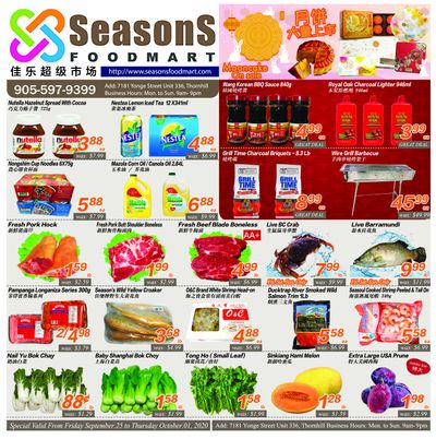 Seasons Food Mart (Thornhill) Flyer September 25 to October 1