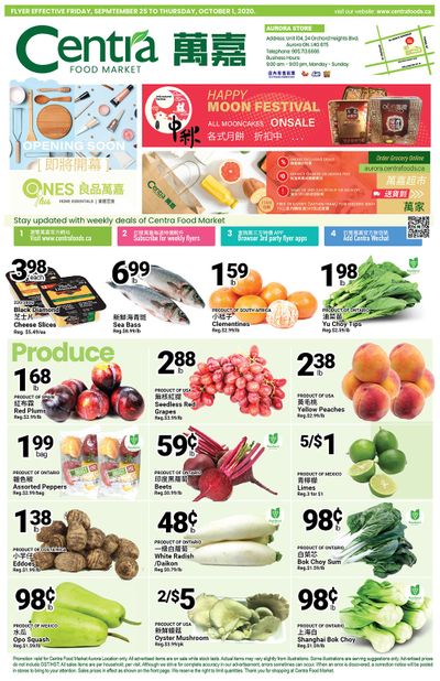 Centra Foods (Aurora) Flyer September 25 to October 1