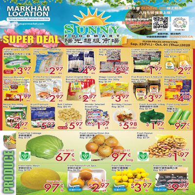 Sunny Foodmart (Markham) Flyer September 25 to October 1
