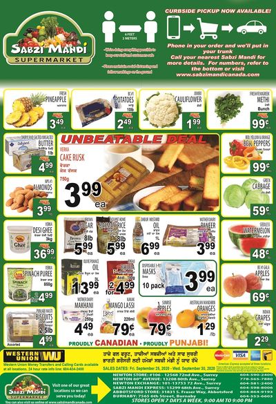 Sabzi Mandi Supermarket Flyer September 25 to 30