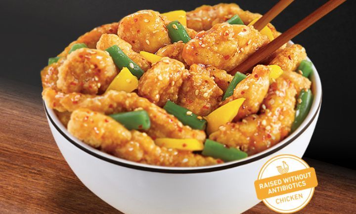 HONEY SESAME CHICKEN BREAST at Panda Express HONEY SESAME CHICKEN BREAST at Panda Express