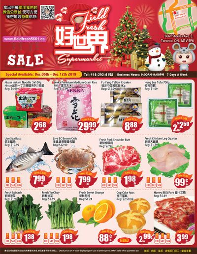 Field Fresh Supermarket Flyer December 6 to 12