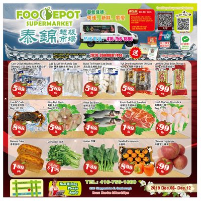 Food Depot Supermarket Flyer December 6 to 12