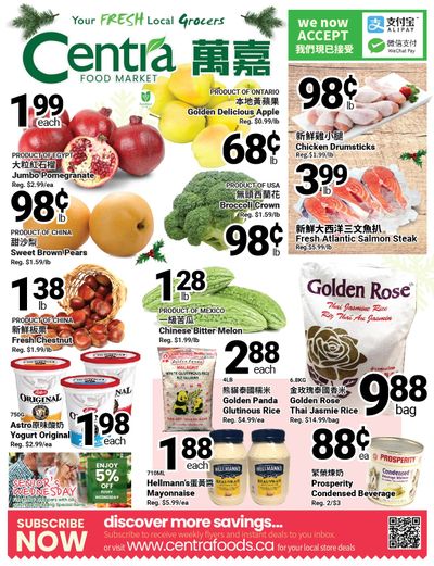 Centra Foods (Aurora) Flyer December 6 to 12