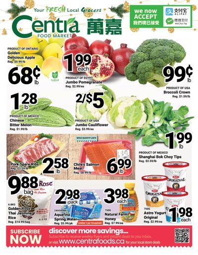 Centra Foods (Barrie) Flyer December 6 to 12