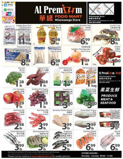 Al Premium Food Mart (Mississauga) Flyer December 6 to 12
