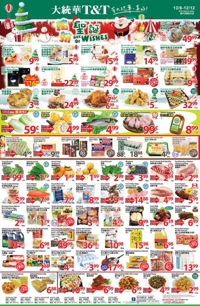 T&T Supermarket (GTA) Flyer December 6 to 12