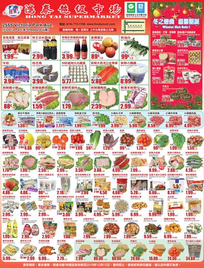 Hong Tai Supermarket Flyer December 6 to 12