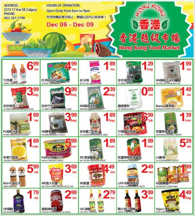 Hong Kong Food Market Flyer December 6 to 9