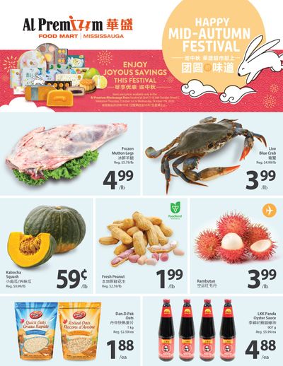 Al Premium Food Mart (Mississauga) Flyer October 1 to 7