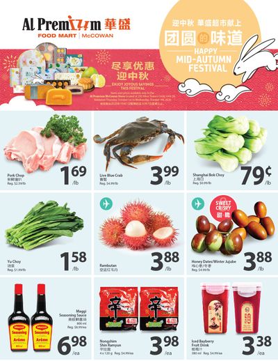 Al Premium Food Mart (McCowan) Flyer October 1 to 7