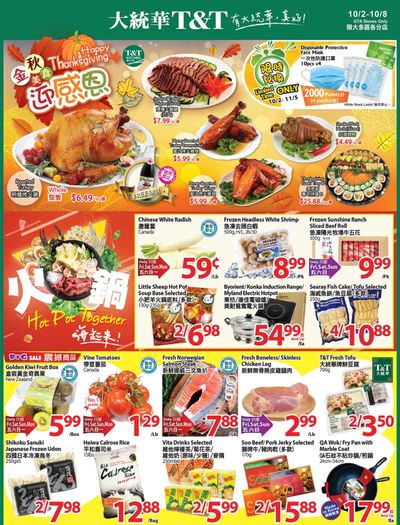 T&T Supermarket (GTA) Flyer October 2 to 8