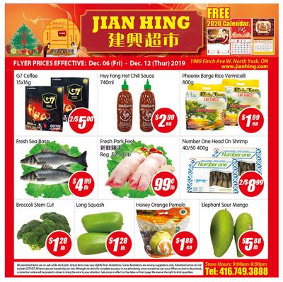 Jian Hing Supermarket (North York) Flyer December 6 to 12