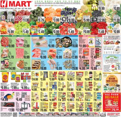 Hmart Weekly Ad Flyer October 2 to October 8