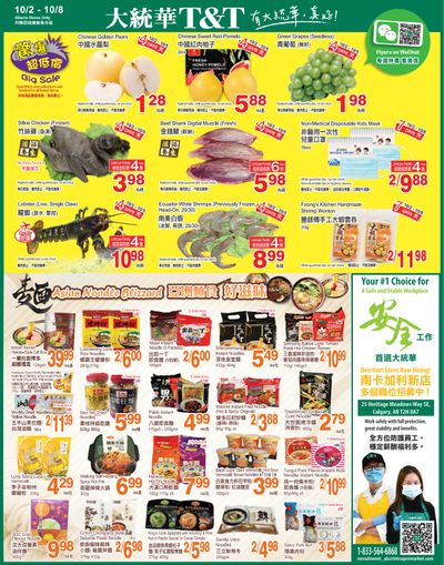 T&T Supermarket (AB) Flyer October 2 to 8 T&T Supermarket (AB) Flyer October 2 to 8