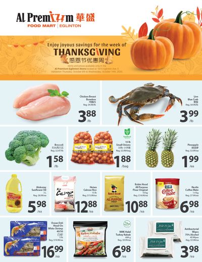 Al Premium Food Mart (Eglinton Ave.) Flyer October 8 to 14