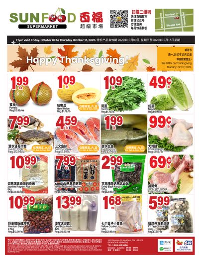 Sunfood Supermarket Flyer October 9 to 15