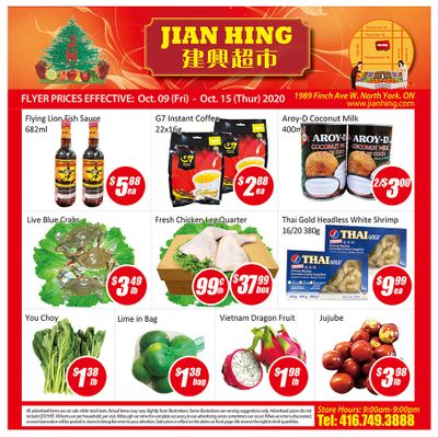 Jian Hing Supermarket (North York) Flyer October 9 to 15