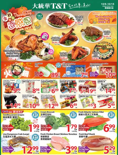 T&T Supermarket (Ottawa) Flyer October 9 to 15