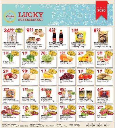 Lucky Supermarket (Calgary) Flyer October 9 to 15