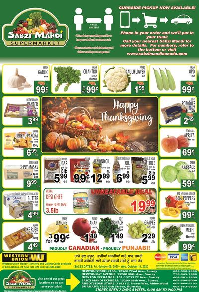 Sabzi Mandi Supermarket Flyer October 9 to 14