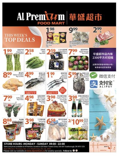 Al Premium Food Mart (McCowan) Flyer December 12 to 18