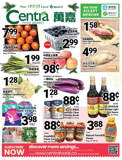 Centra Foods (Aurora) Flyer December 13 to 19