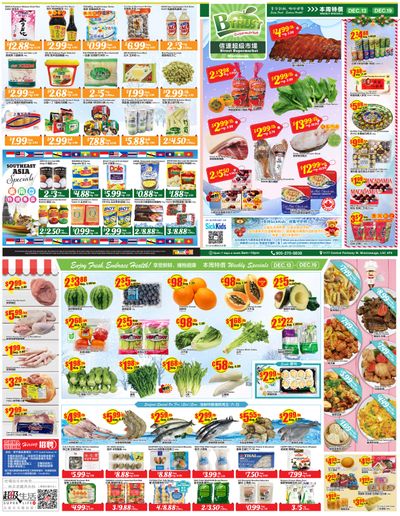 Btrust Supermarket (Mississauga) Flyer December 13 to 19