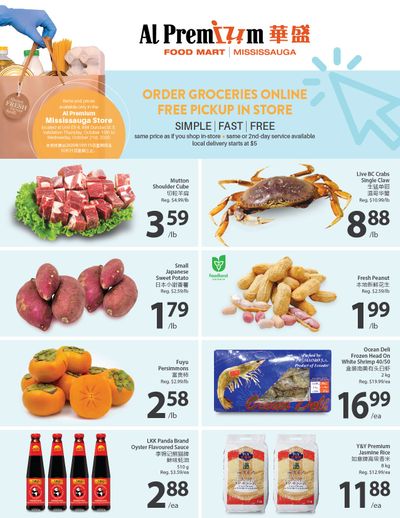 Al Premium Food Mart (Mississauga) Flyer October 15 to 21