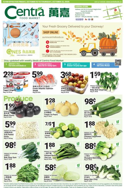 Centra Foods (Aurora) Flyer October 16 to 22
