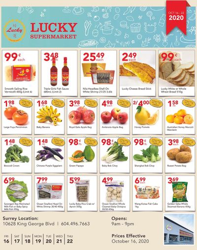 Lucky Supermarket (Surrey) Flyer October 16 to 22