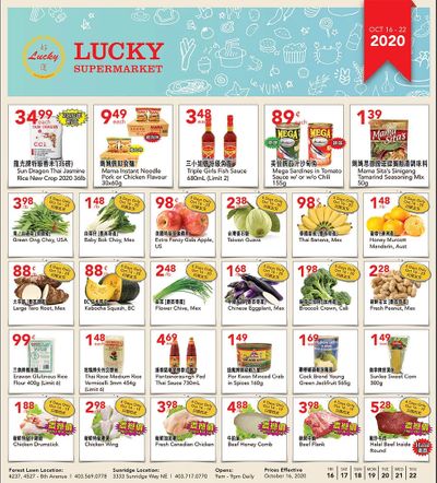 Lucky Supermarket (Calgary) Flyer October 16 to 22