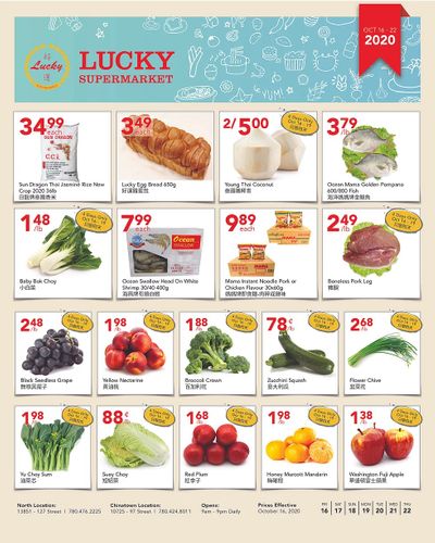 Lucky Supermarket (Edmonton) Flyer October 16 to 22