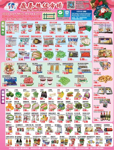 Tone Tai Supermarket Flyer December 13 to 19