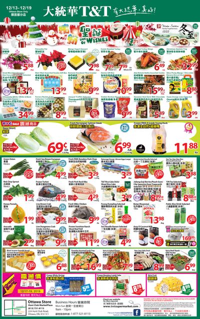 T&T Supermarket (Ottawa) Flyer December 13 to 19