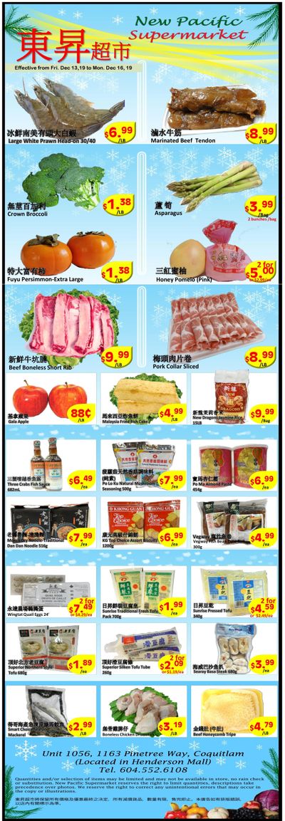 New Pacific Supermarket Flyer December 13 to 16