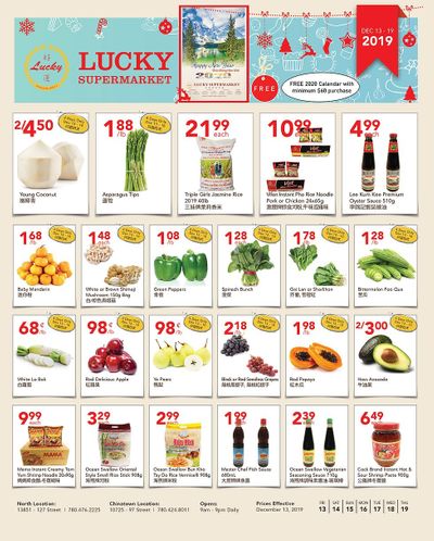 Lucky Supermarket (Edmonton) Flyer December 13 to 19