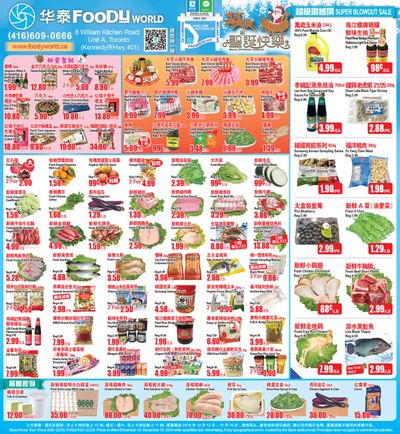 Foody World Flyer December 13 to 19