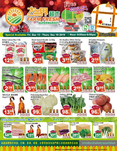 Farm Fresh Supermarket Flyer December 13 to 19