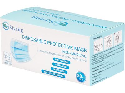 Siyang Disposable Face Mask, 50 pcs per Box On Sale for $14.99 (Save $3.00) at Newegg Canada