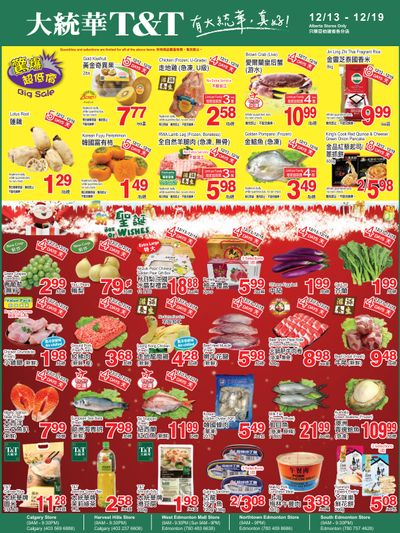 T&T Supermarket (AB) Flyer December 13 to 19