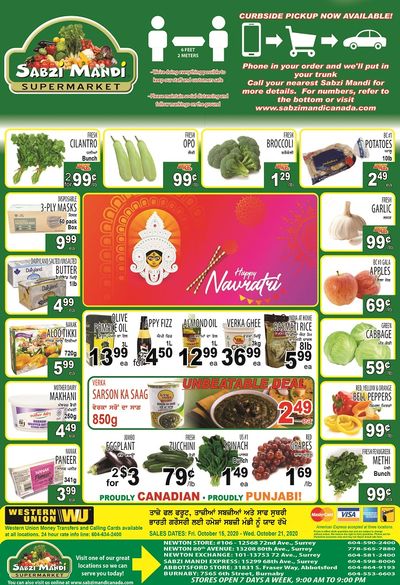 Sabzi Mandi Supermarket Flyer October 16 to 21
